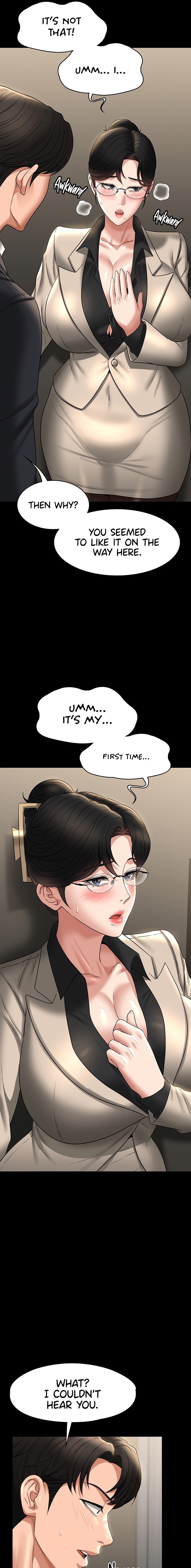 Supervisor Access chapter 92 page 7