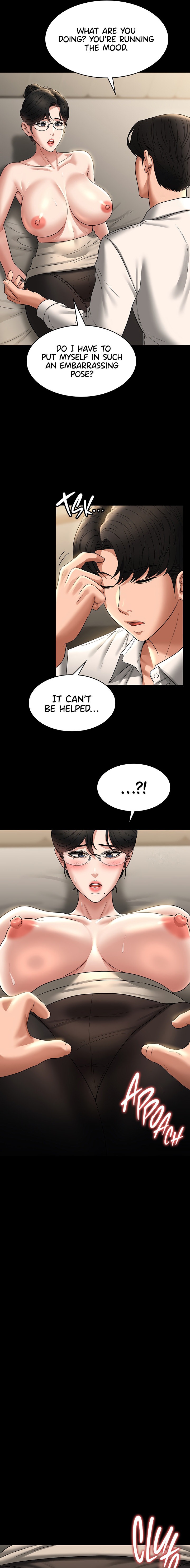 Supervisor Access chapter 92 page 21
