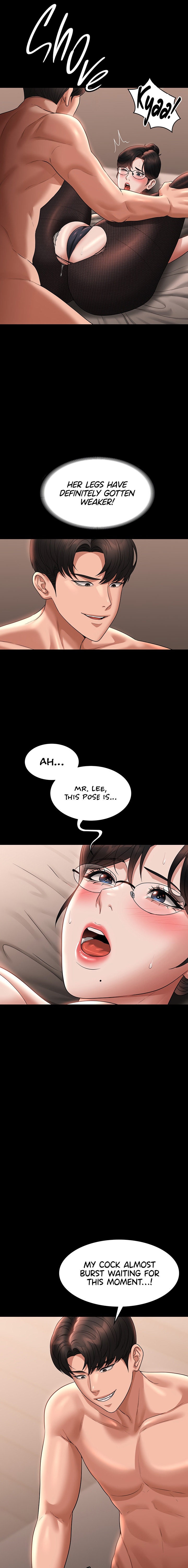 Supervisor Access chapter 93 page 9