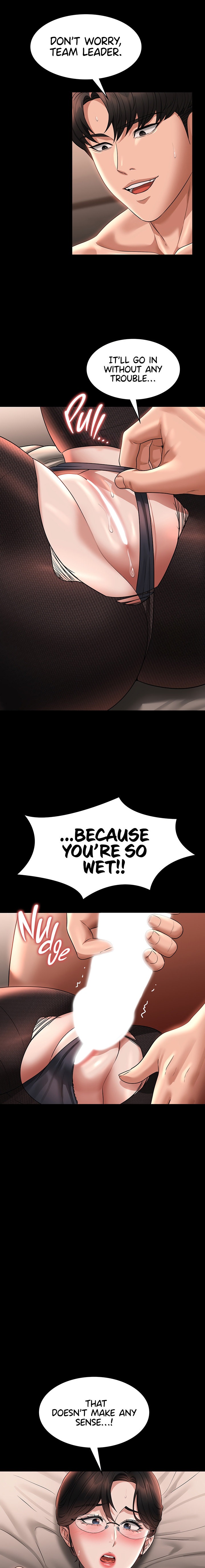 Supervisor Access chapter 93 page 11