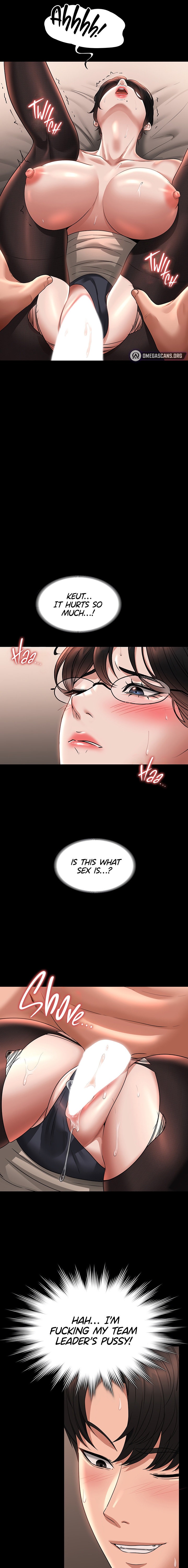 Supervisor Access chapter 93 page 13