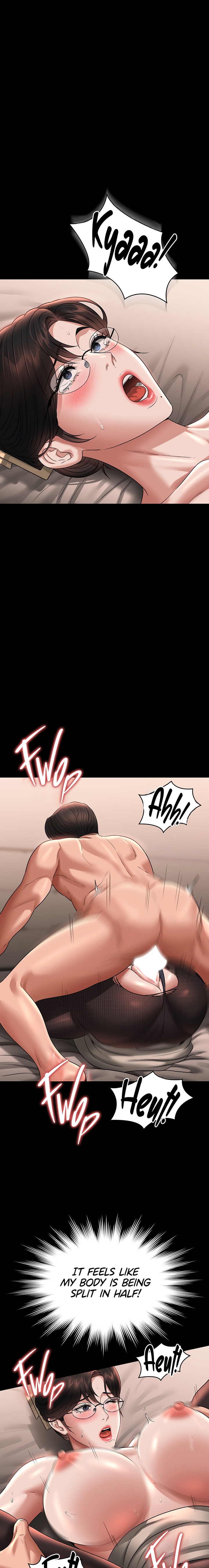Supervisor Access chapter 93 page 15