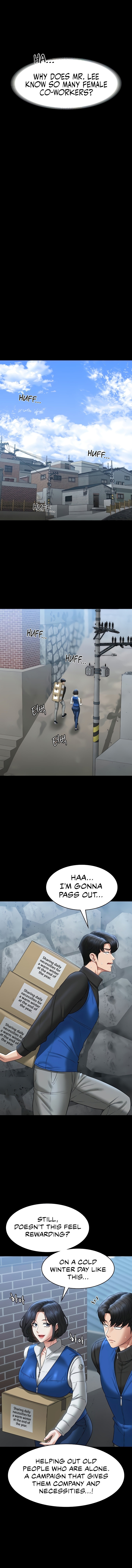 Supervisor Access chapter 96 page 13