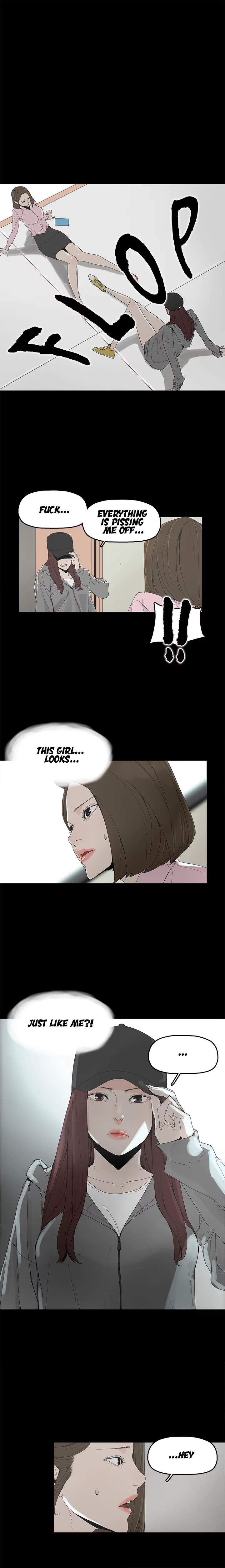 Surrogate Mother chapter 2 page 1