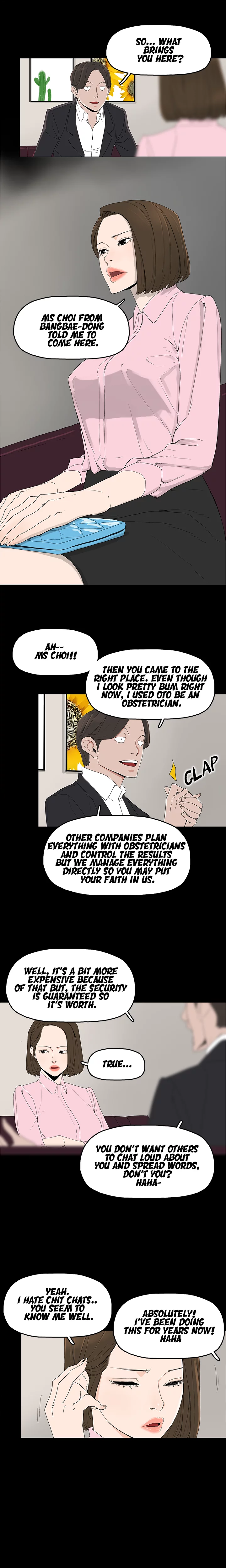 Surrogate Mother chapter 2 page 3
