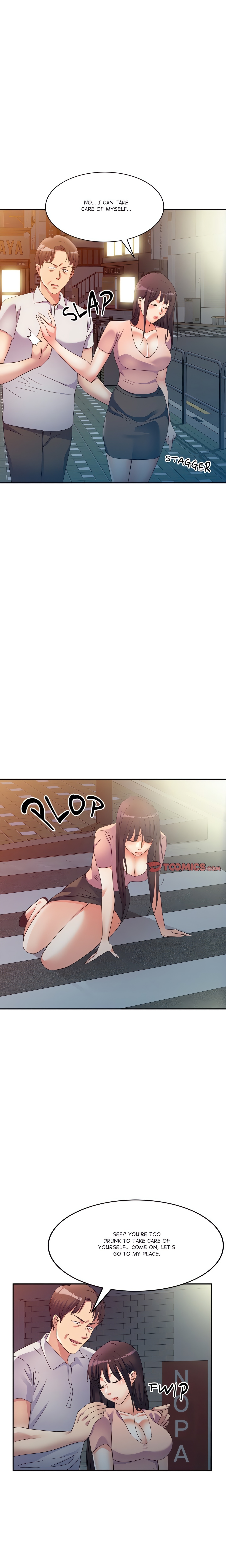 Sweet Angels (Naughty Nieces) chapter 32 page 7