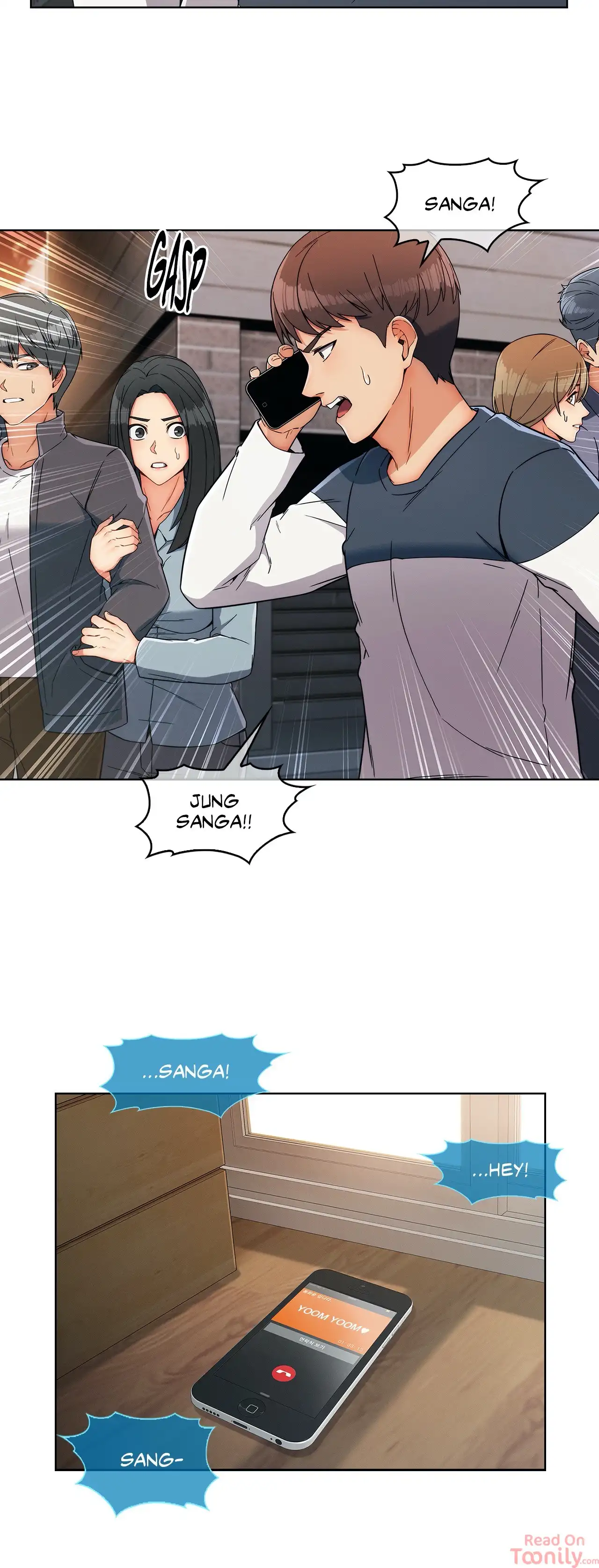 Sweet but Psycho chapter 103 page 13