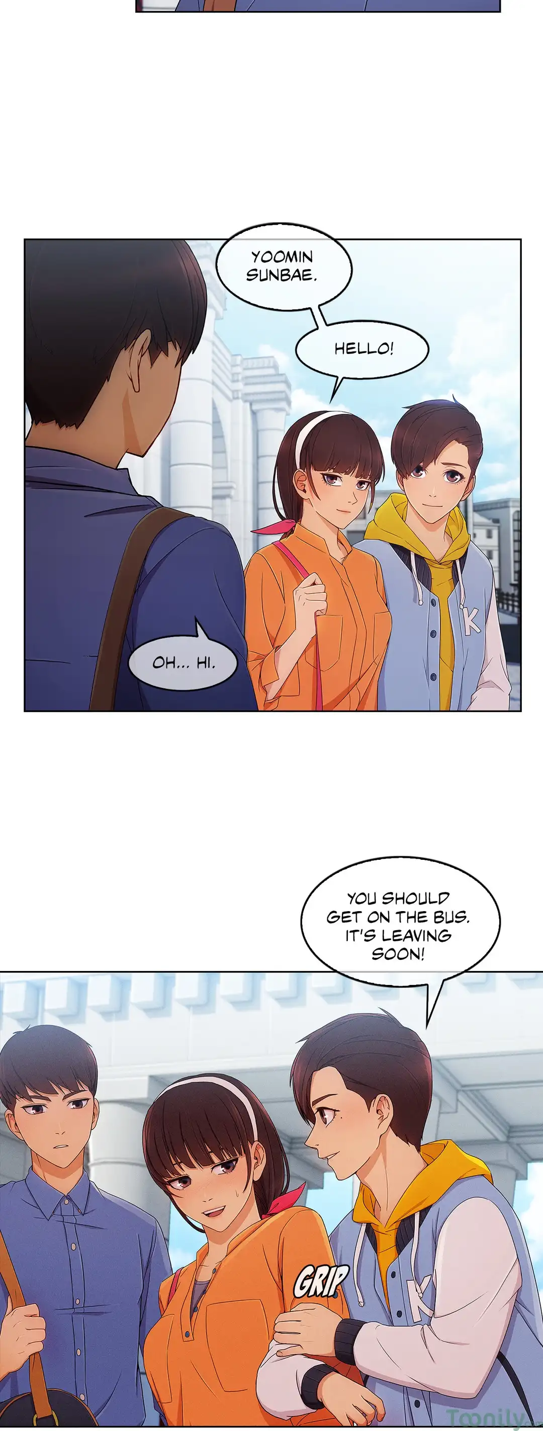 Sweet but Psycho chapter 2 page 12