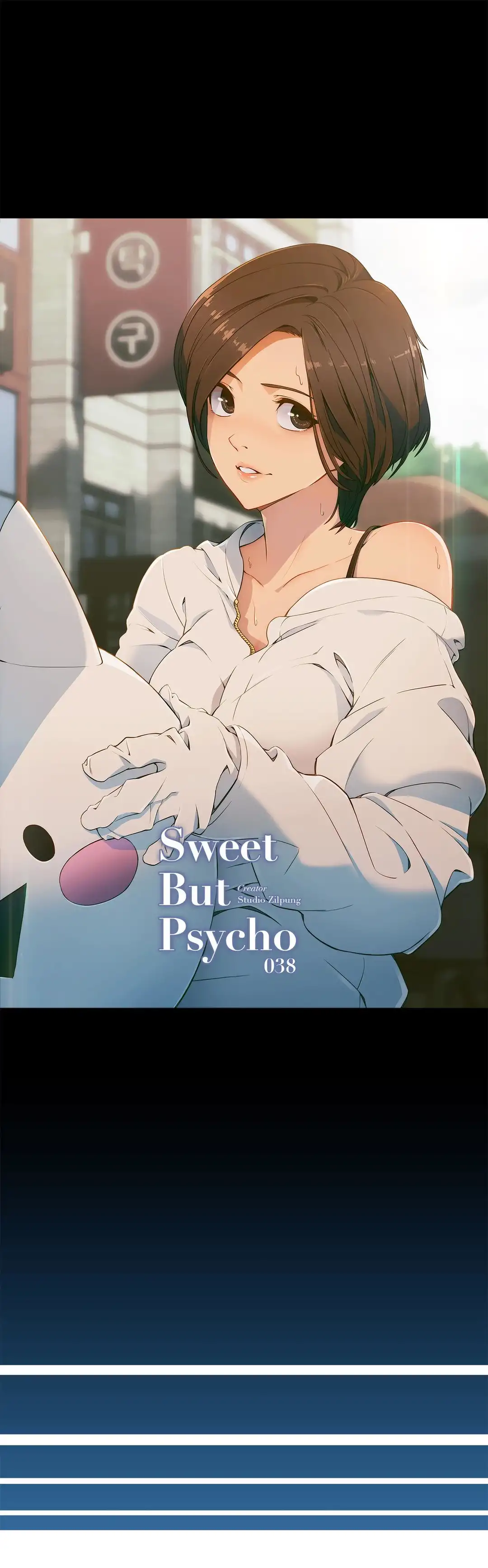 Sweet but Psycho chapter 38 page 1