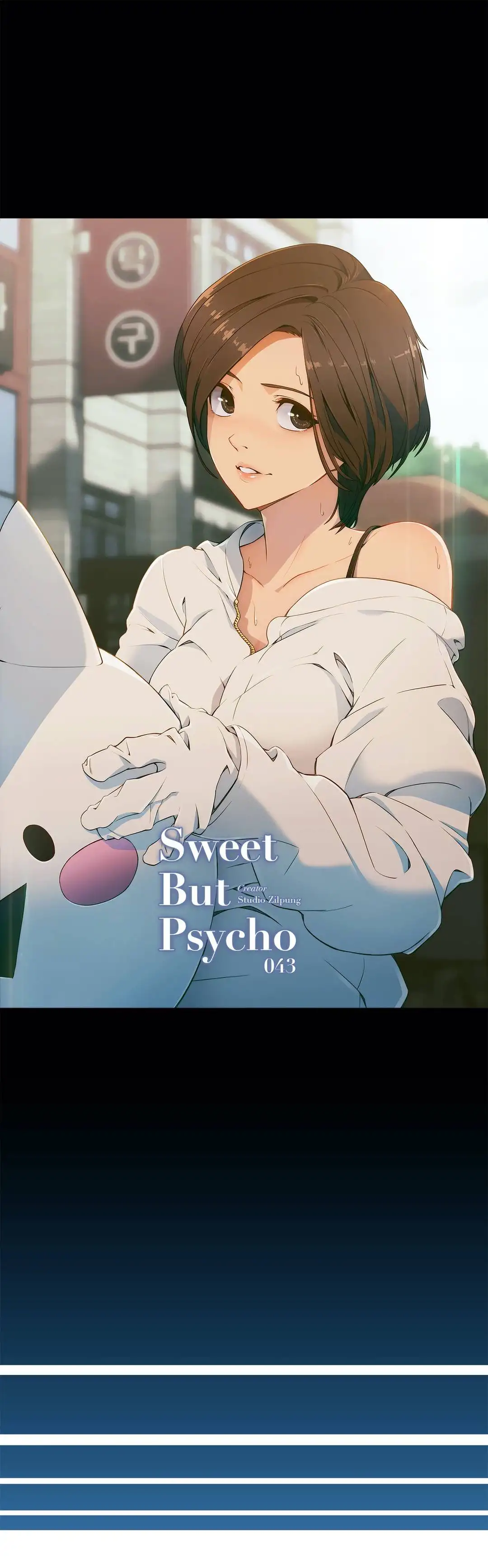 Sweet but Psycho chapter 43 page 1
