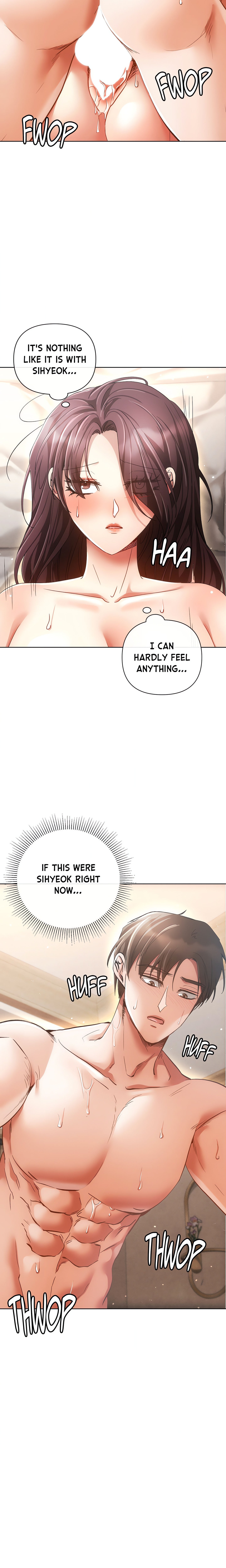 Sweet Cruelty chapter 13 page 22
