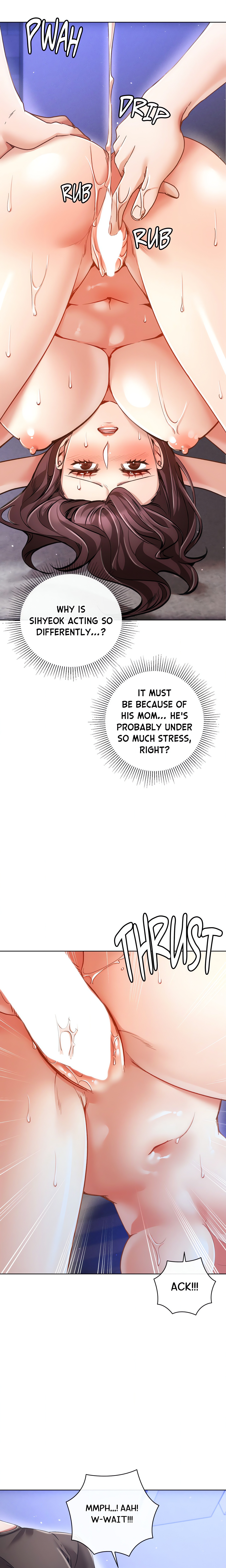 Sweet Cruelty chapter 14 page 12