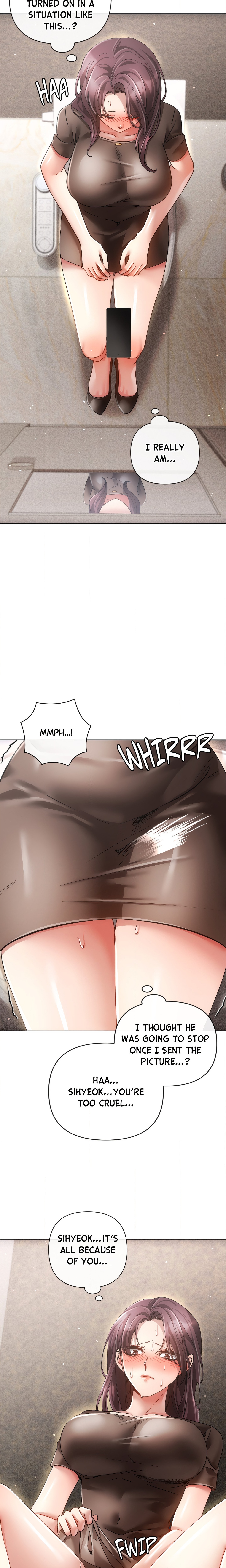 Sweet Cruelty chapter 16 page 13
