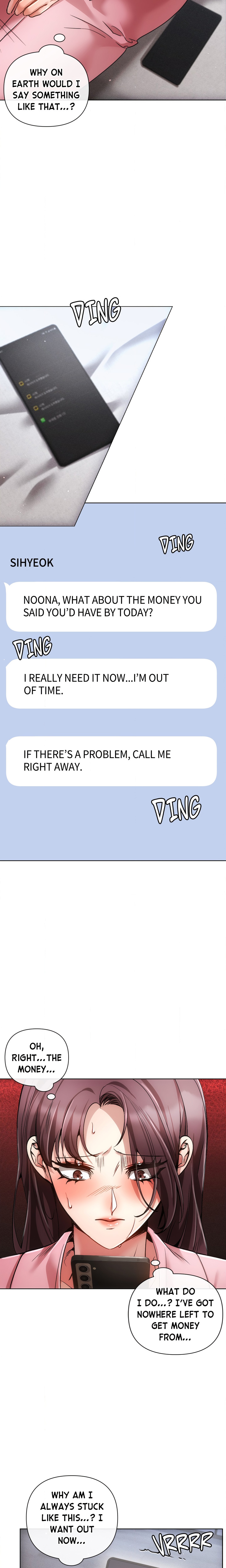 Sweet Cruelty chapter 19 page 2