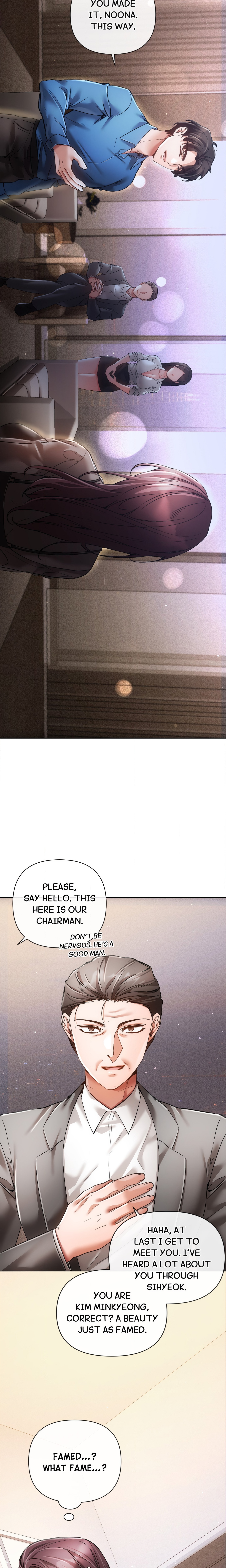 Sweet Cruelty chapter 19 page 17