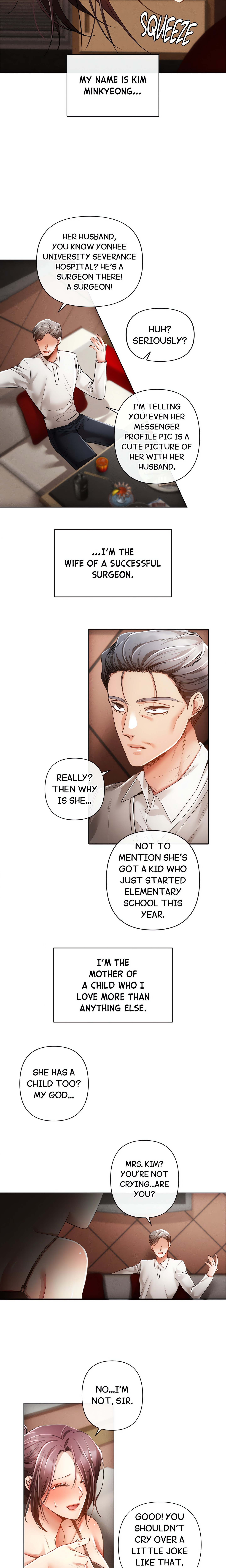 Sweet Cruelty chapter 2 page 13