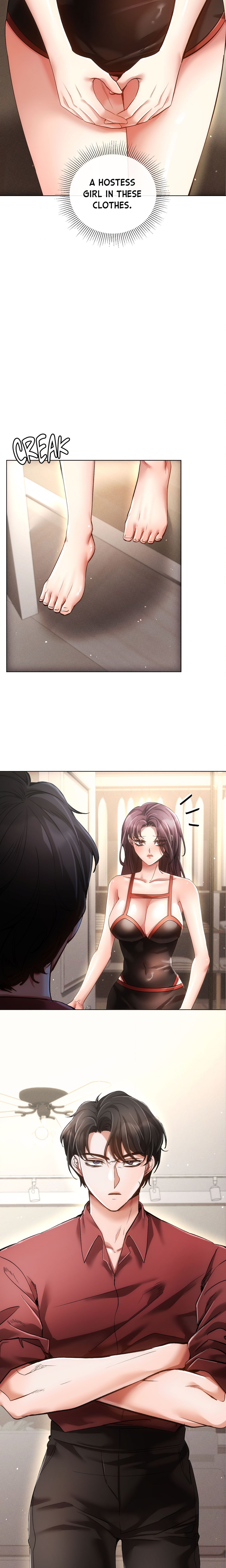 Sweet Cruelty chapter 21 page 13