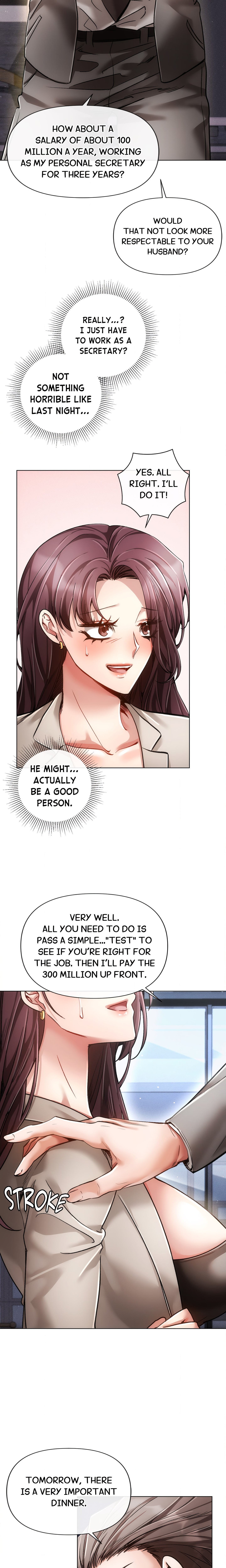 Sweet Cruelty chapter 22 page 14