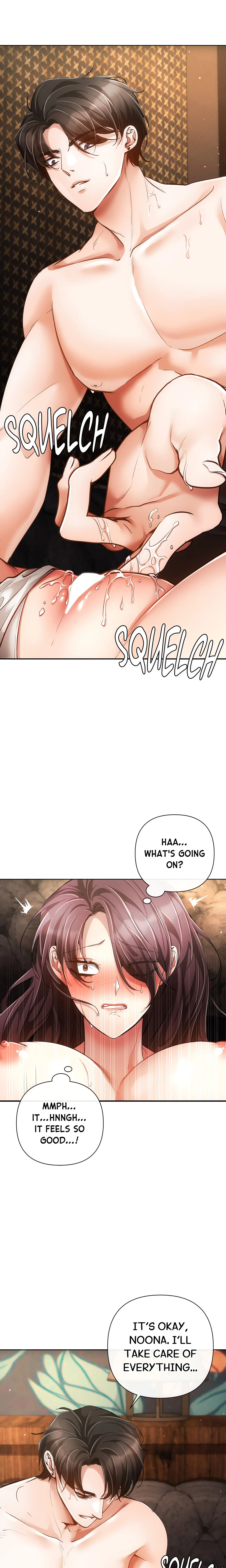 Sweet Cruelty chapter 4 page 14