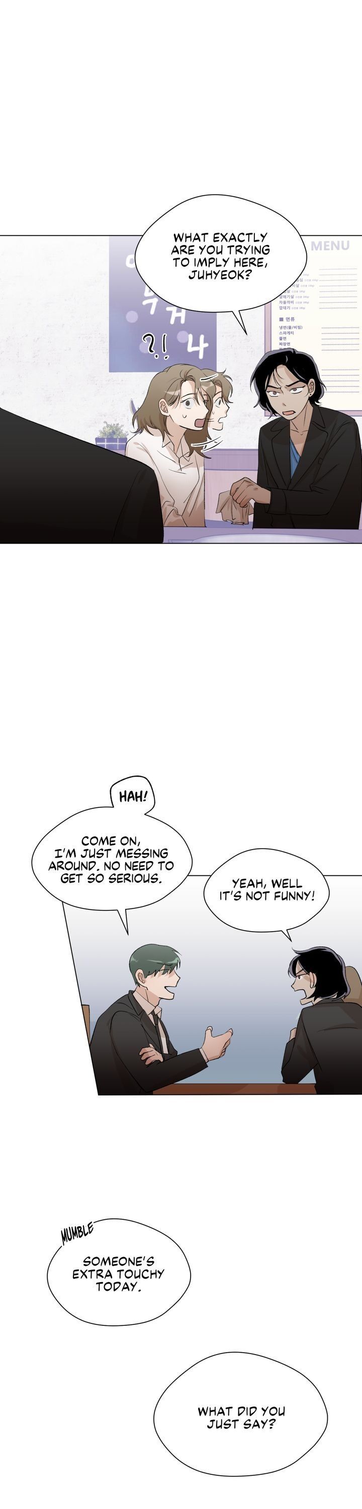 Sweet Dream chapter 1 page 27