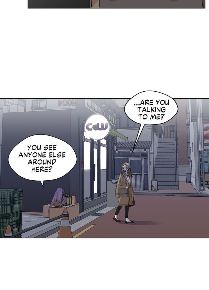 Sweet Dream chapter 1 page 35