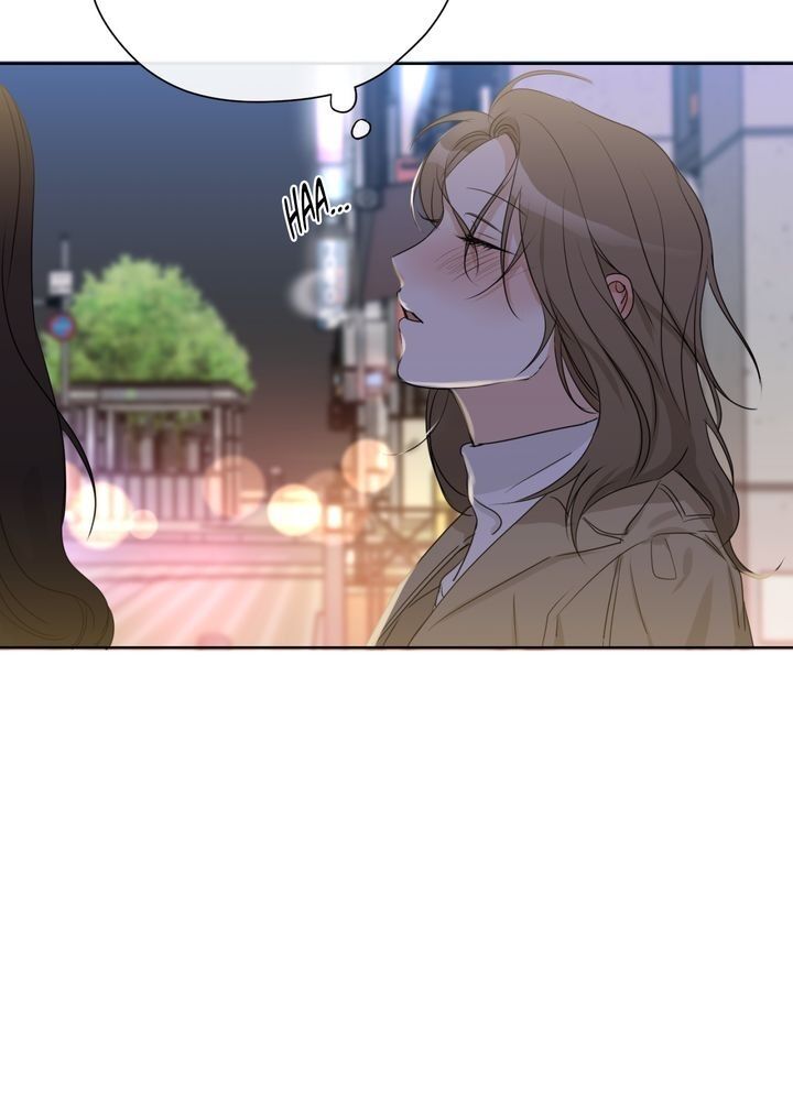 Sweet Dream chapter 12 page 24
