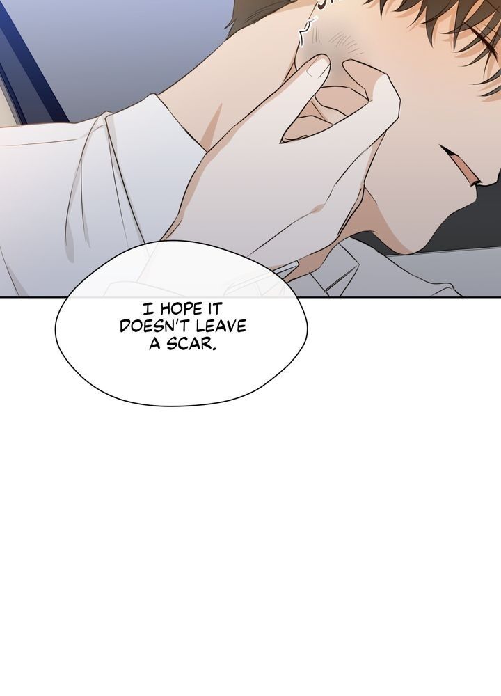 Sweet Dream chapter 13 page 27