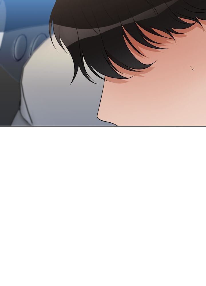 Sweet Dream chapter 13 page 42