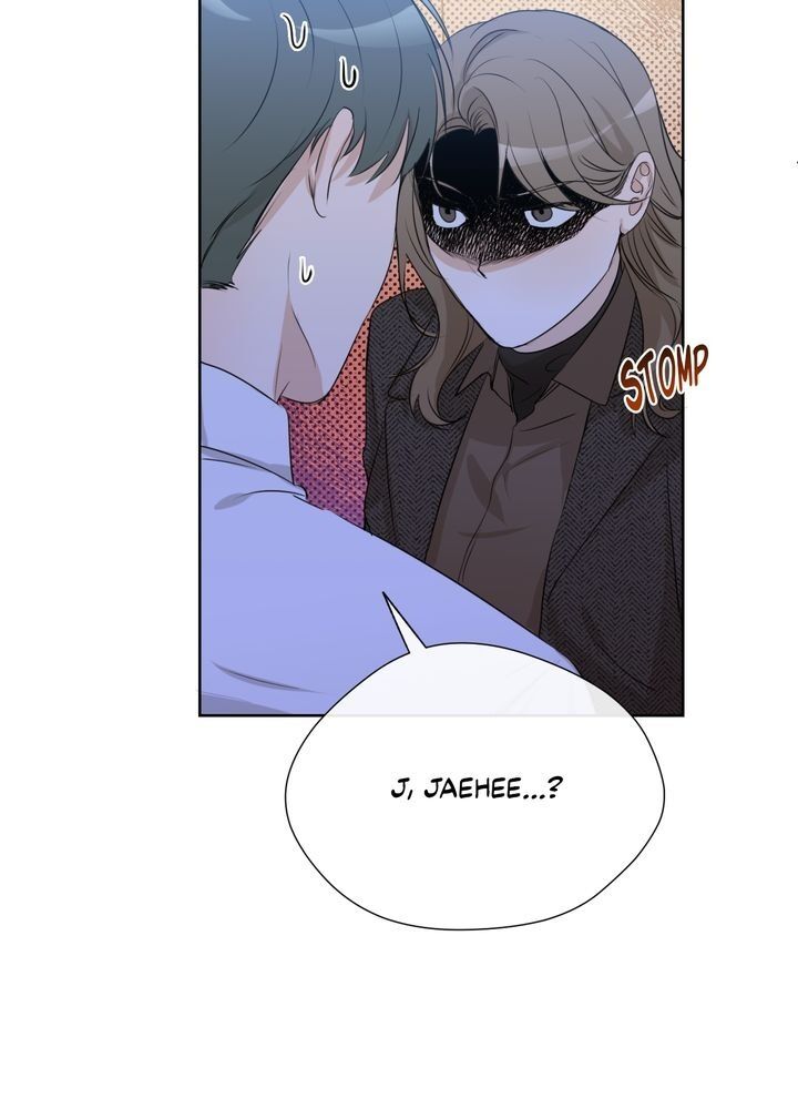 Sweet Dream chapter 15 page 6