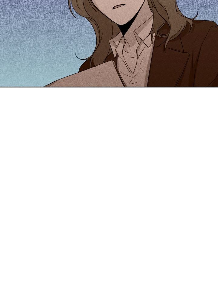 Sweet Dream chapter 15 page 12