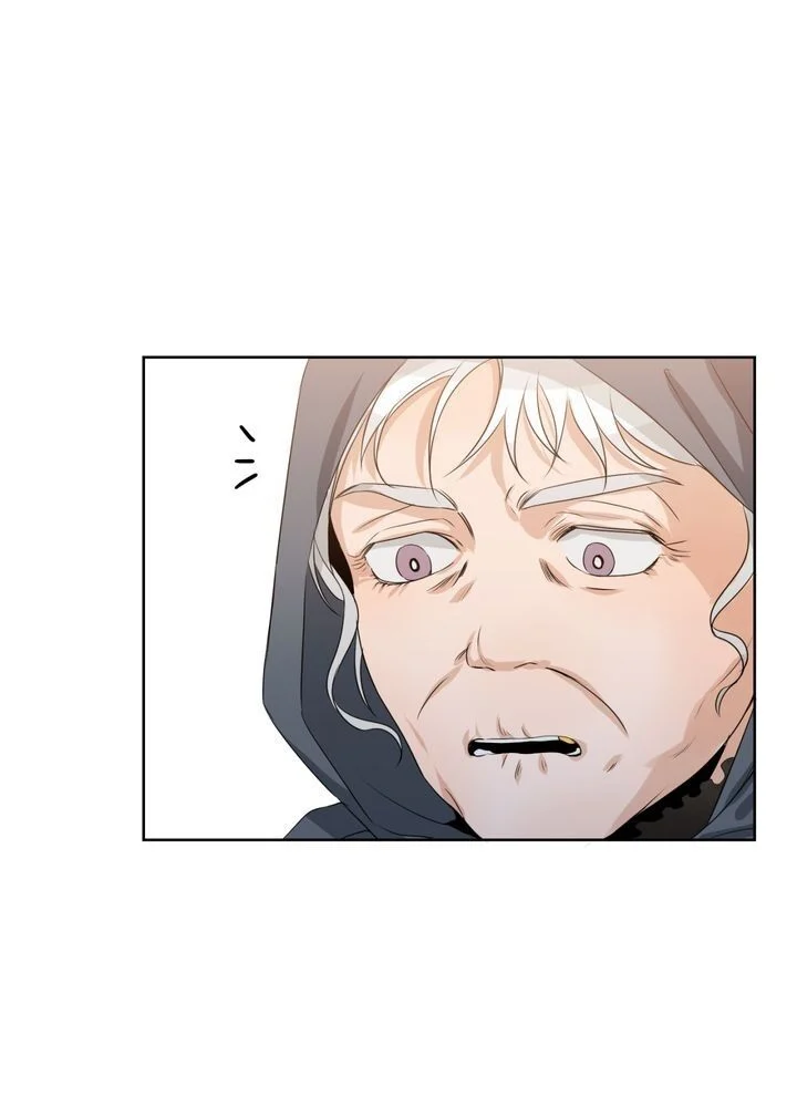 Sweet Dream chapter 16 page 10