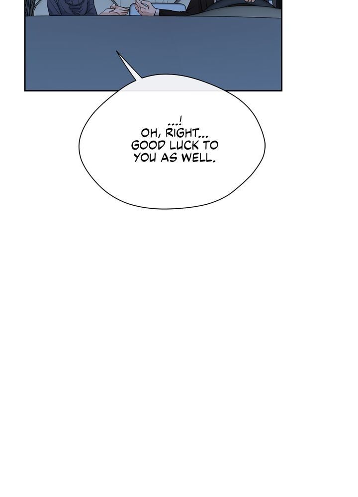 Sweet Dream chapter 18 page 4