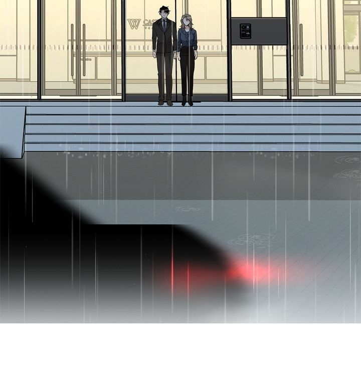 Sweet Dream chapter 18 page 18