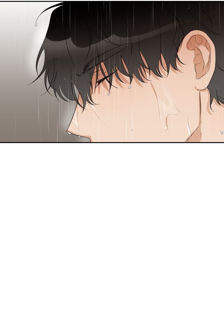 Sweet Dream chapter 19 page 2