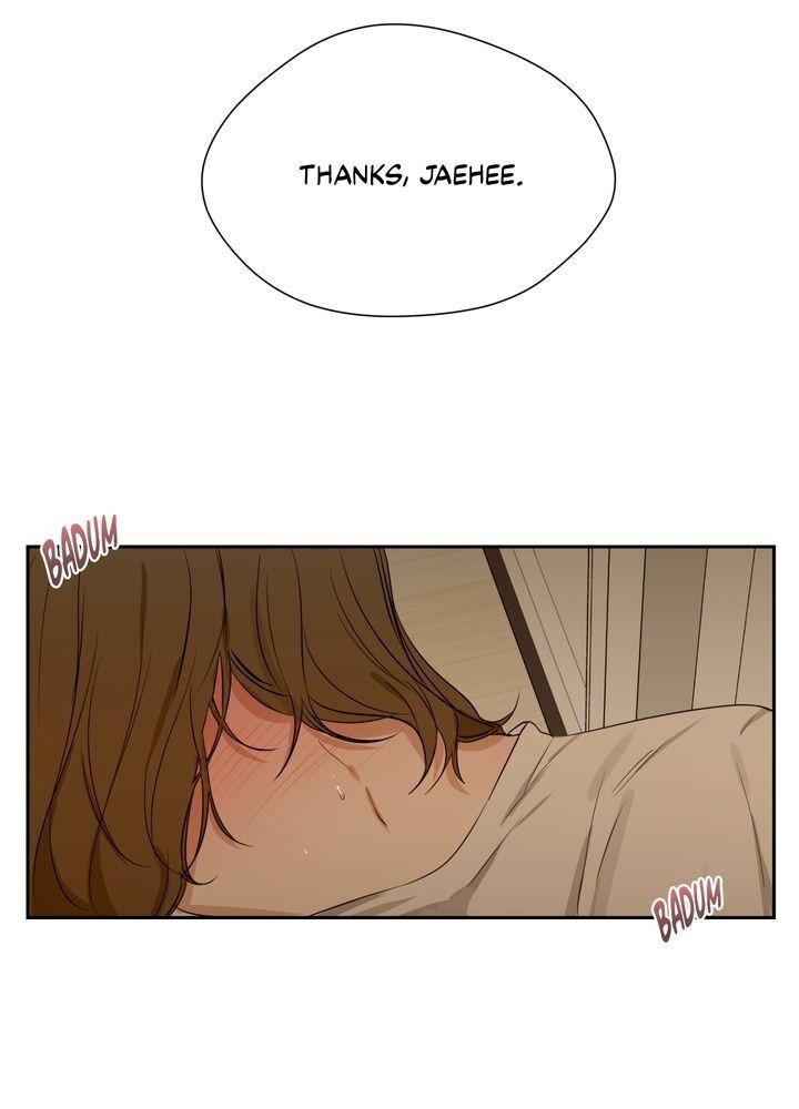 Sweet Dream chapter 19 page 14