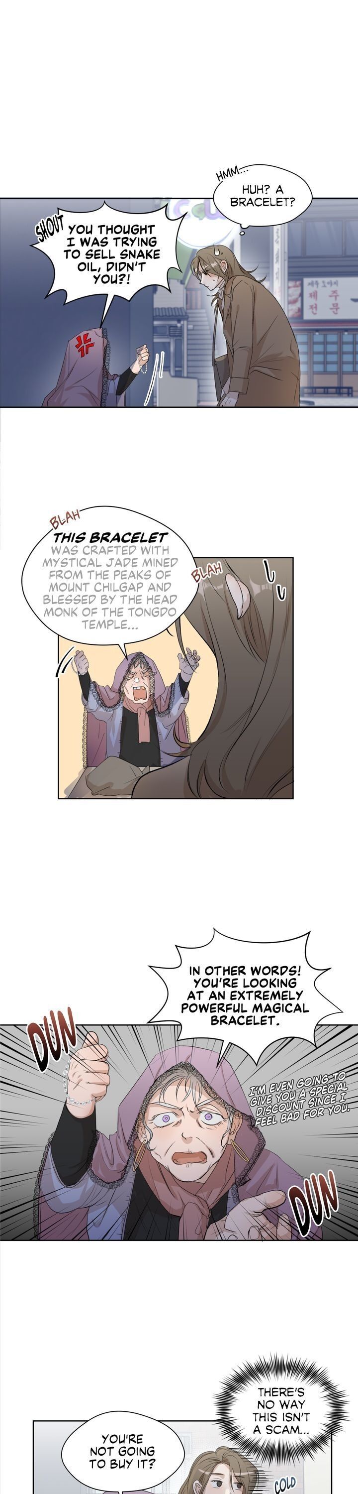 Sweet Dream chapter 2 page 4