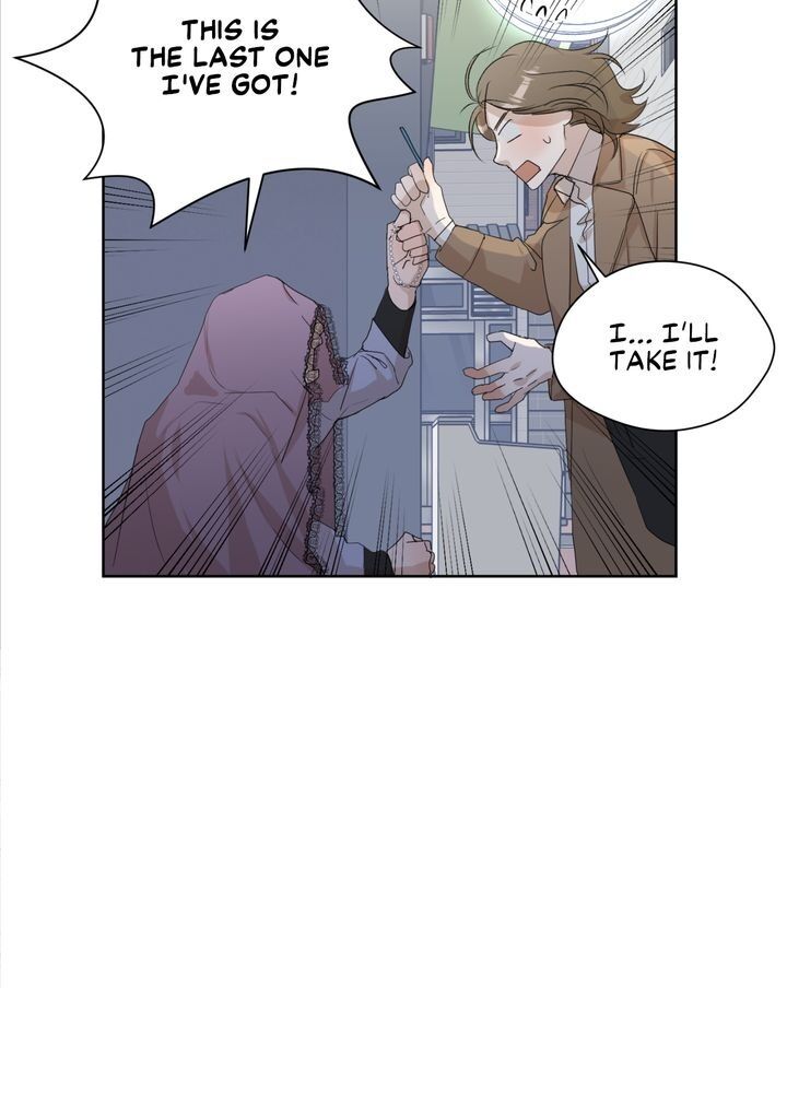 Sweet Dream chapter 2 page 6