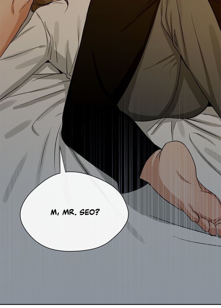 Sweet Dream chapter 20 page 7