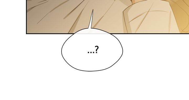 Sweet Dream chapter 21 page 7