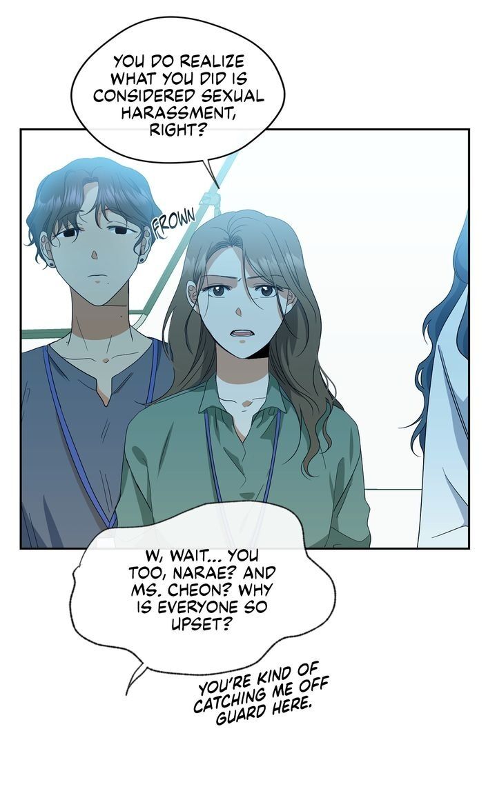 Sweet Dream chapter 24 page 6