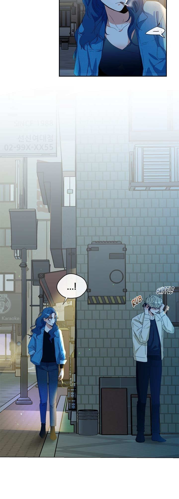 Sweet Dream chapter 24 page 15