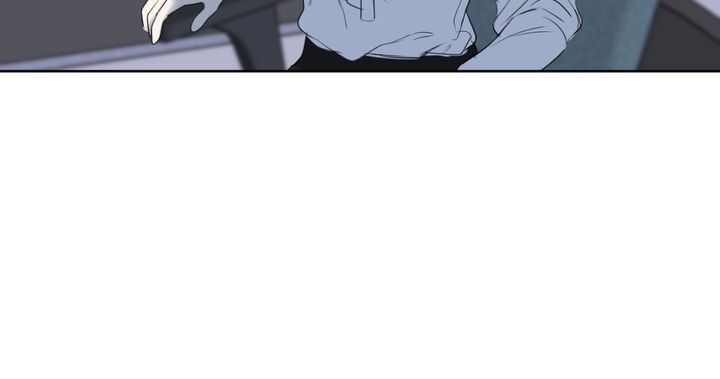 Sweet Dream chapter 3 page 21
