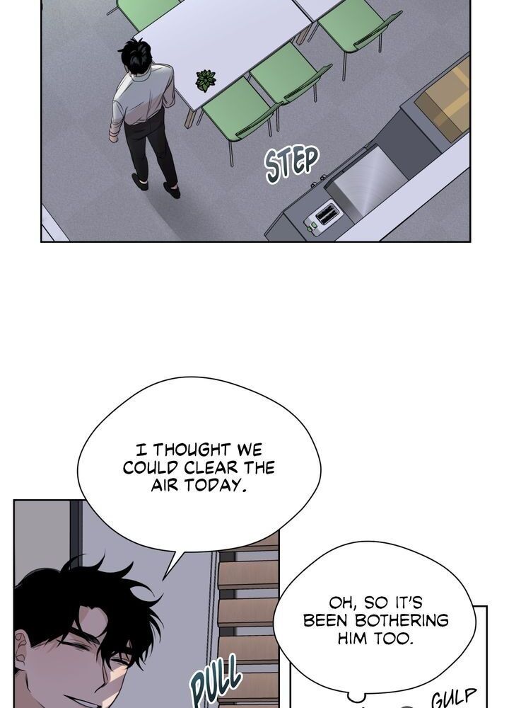 Sweet Dream chapter 3 page 23