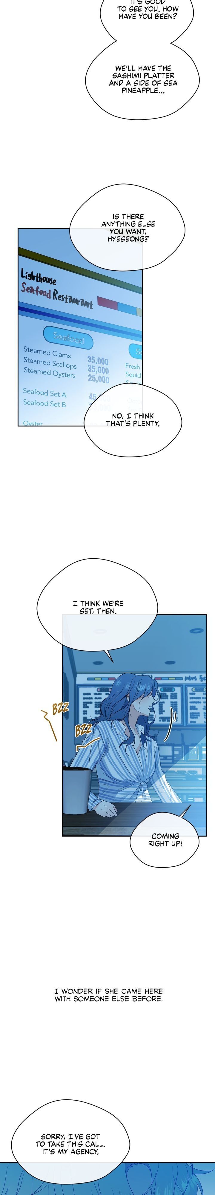 Sweet Dream chapter 31 page 3