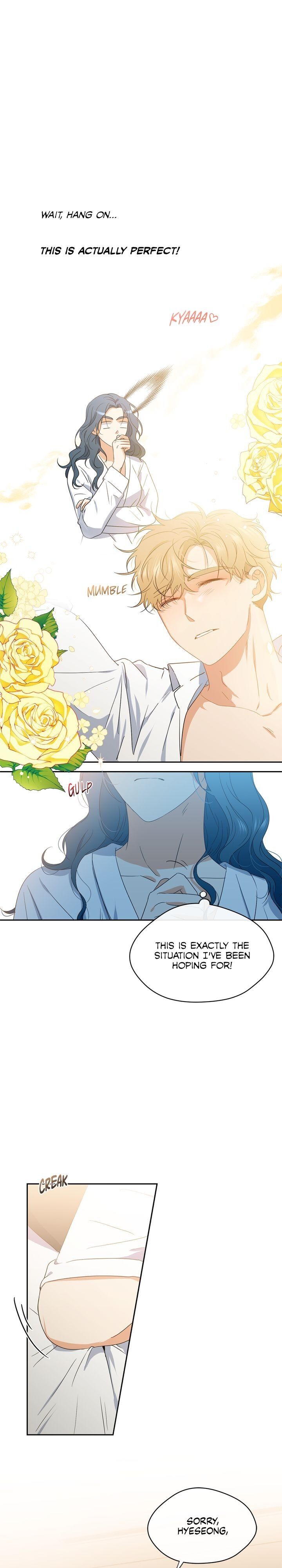 Sweet Dream chapter 34 page 4