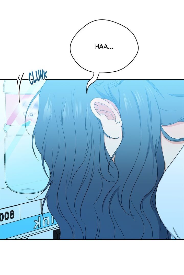 Sweet Dream chapter 41 page 24