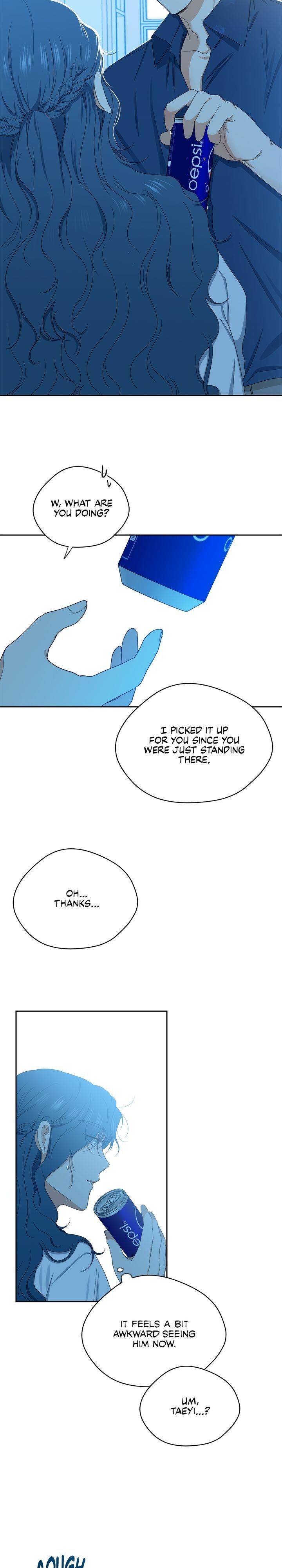 Sweet Dream chapter 41 page 26