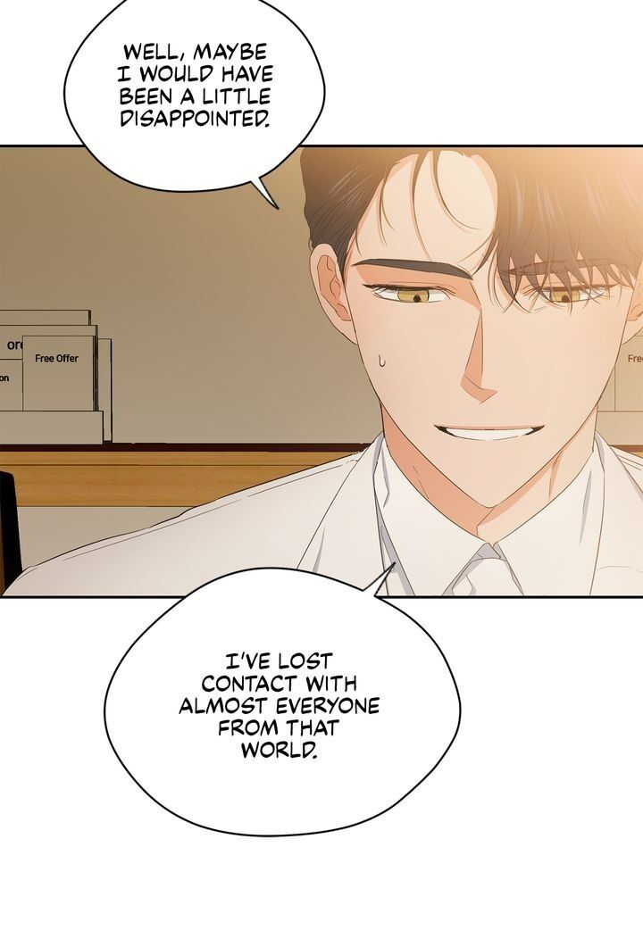 Sweet Dream chapter 44 page 6