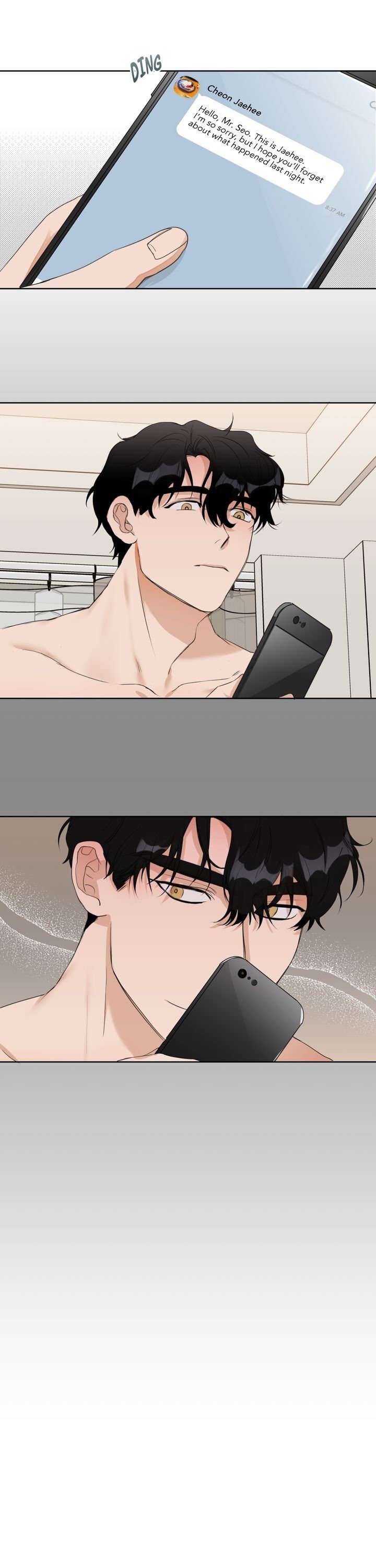 Sweet Dream chapter 5 page 22