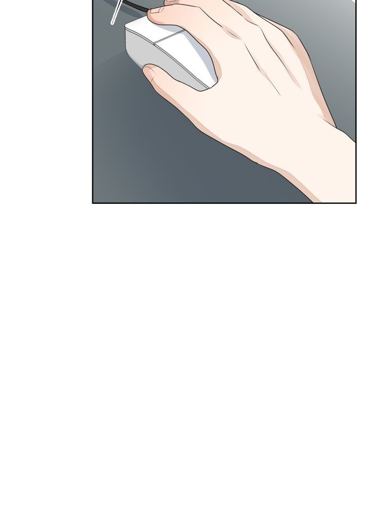 Sweet Dream chapter 5 page 42